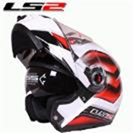 Шлем мотоциклетный интеграл LS2 FF370 (XL)