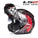 Шлем мотоциклетный интеграл LS2 FF370 (XL) black red
