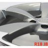 Диск Audi Arm Rotor R18 J8 ET+25 5x112
