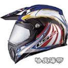 Шлем мотоциклетный кроссовый LS2 mx453 (XL) синий LS2 mx453 blue (XL)